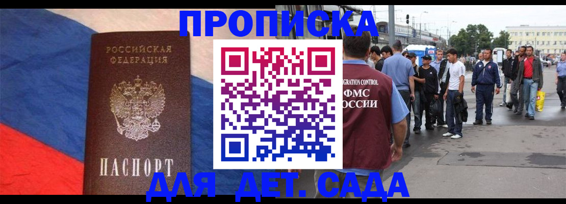 форма 3 в Кулебаки